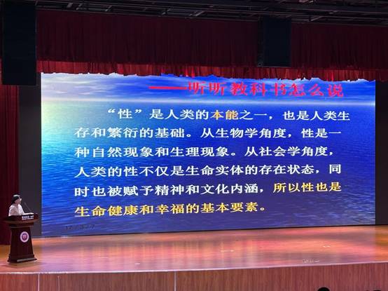 微信圖片_20240509092453