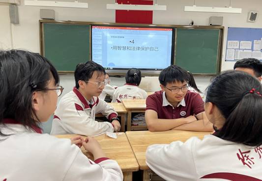 微信圖片_20240507093451