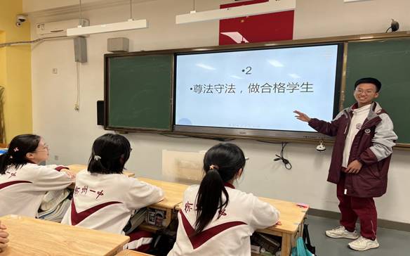 微信圖片_20240507093435