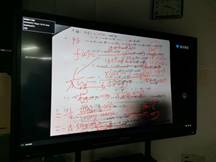 數學板書（shū）1